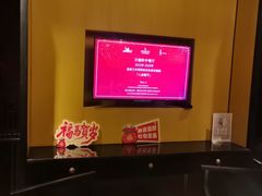 -杭州临平万丽酒店·万丽轩中餐厅