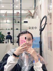 -Moyue HAIR SALON