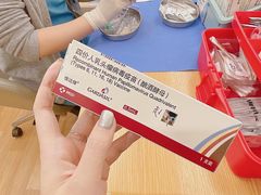 -北京港澳国际医务诊所(王府井大街店)