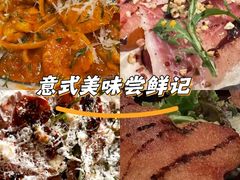 -Bistro Les Lilas丁香花小酒馆