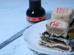 -北京稻香村(甘家口店)