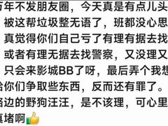 -寰映影城(朝阳合生汇杜比影院店)