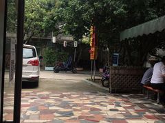 -光明刘冰乳鸽店(光明法政北路店)