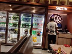 -西塔拾玖泥炉烤肉·活鳗(芝麻街店)