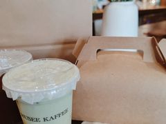 -MUSEE CAFE(保利·时光里店)