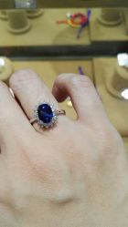 藍寶石-恒阳珠宝·高级定制镶嵌·天然彩宝·天然钻石(南京西路店)