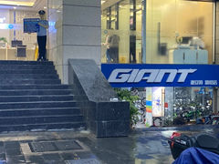 -捷安特专卖店(萧绍路店)