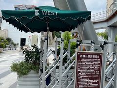 -上海乐高探索中心