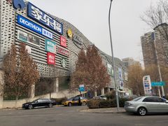 -家乐福(四元桥购物中心店)