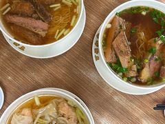 牛筋腩面-百福麵家(新馬路店)