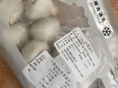 -耿福兴(罍街店)