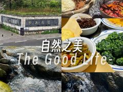 -沣峪口
