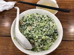 咸肉菜饭-随柳居·苏式小吃(建新巷店)