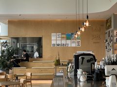 -SAANCI山池咖啡(海上世界文化艺术中心店)