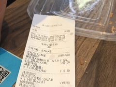 -盒马鲜生(悠方店)