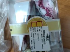 -烘焙町面包店(西四店)