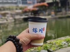 -塔川景区