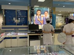 -武汉大学附属爱尔眼科医院(湖北总院)