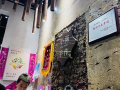 -一口小满手作糯米糍(北山店)