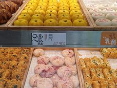 -泸溪河桃酥(西直门凯德店)