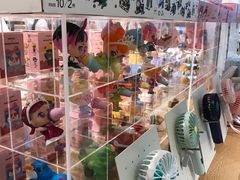 -名创优品(北京新中关购物中心地铁层店)