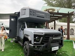 -北京房车博览中心