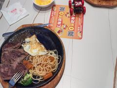 -豪享来牛排(人民店)
