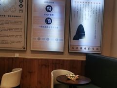 -重庆秦妈火锅(周口店)