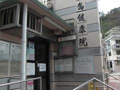 -南丫岛