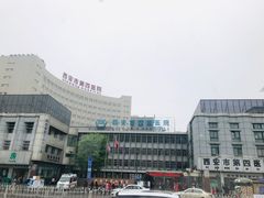 -西安市人民医院(大差市院区)