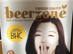 -BHC炸鸡(明洞总店)