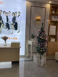 -痘院长·祛痘·皮肤管理