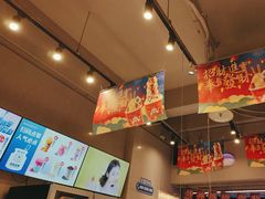 -溪边姑娘·拉丝酸奶水果捞(春熙路店)