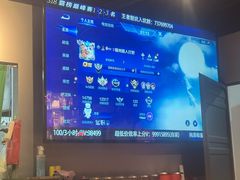 -京狮炙燥·精酿烧烤(首经贸店)