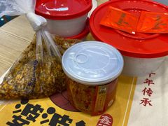袋子-鑫记婆婆兔·成都特产·兔头手撕兔(太古里店)