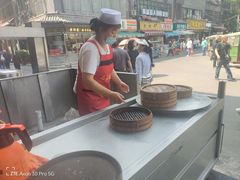 -清真马三汤包(回民街店)