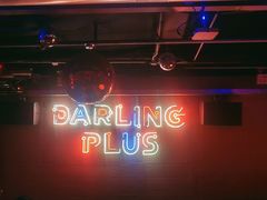 -Darling Queen·Mini·Live·House