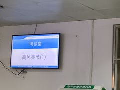 -武汉大学中南医院(总院区)
