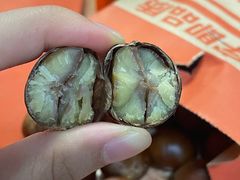 -栗子侠奶皮子糖葫芦(长宁店)