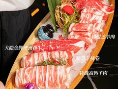 -大隐·成都火锅Bistro(合生麒麟新天地店)