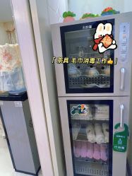 点击看大图 -萱娅美颜美体中心