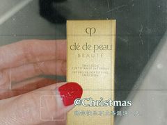 -伊势丹(现代城店)