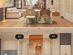 -住范儿家装·整体家装·装修设计