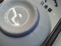 -江南驿·二十余年创意杭帮味(良渚玉鸟集店)