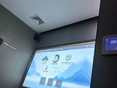 -合和大唐(福永店)