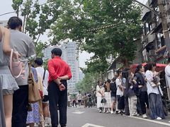 -毛氏汽水包(山海关路店)