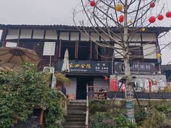 -恩阳古镇
