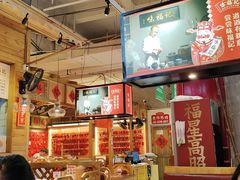 -味福记·本地特色菜(八一万达广场店)