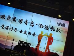 -西村叔叔的店(黄岛青医附院店)