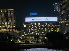 -星光大道